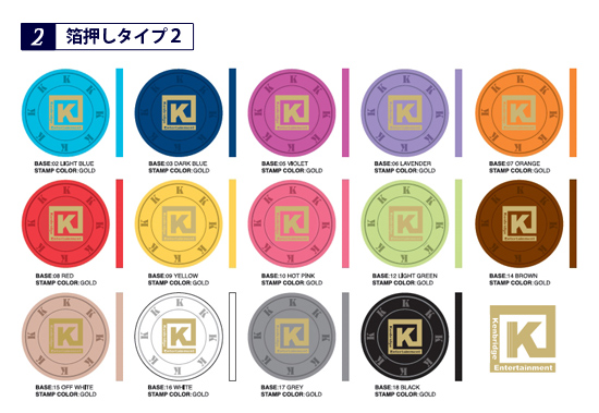 オーダーカジノチップ　2　箔押しタイプ2
